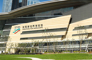 沈陽(yáng)新世界博物館案例圖片